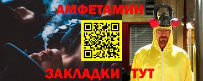 скорость Краснодар