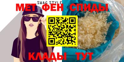 бошки Дубна