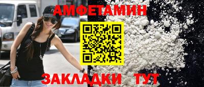 бошки Дубна