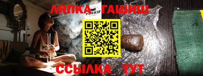 экстази Донской