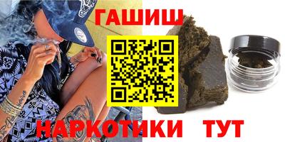 экстази Донской