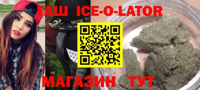 бошки Дубна