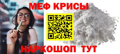 экстази Донской