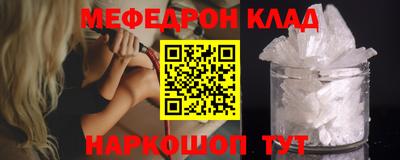 экстази Донской