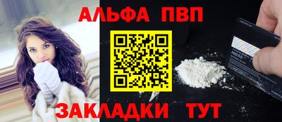 экстази Донской