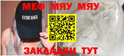 экстази Донской