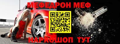 бошки Дубна