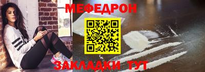 экстази Донской