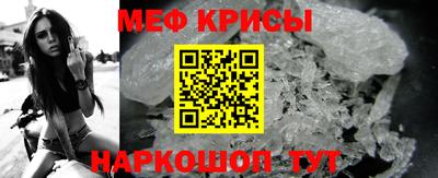 ALPHA PVP Донецк