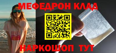 ALPHA PVP Донецк