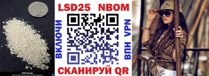 LSD-25 экстази кислота  Кызыл 