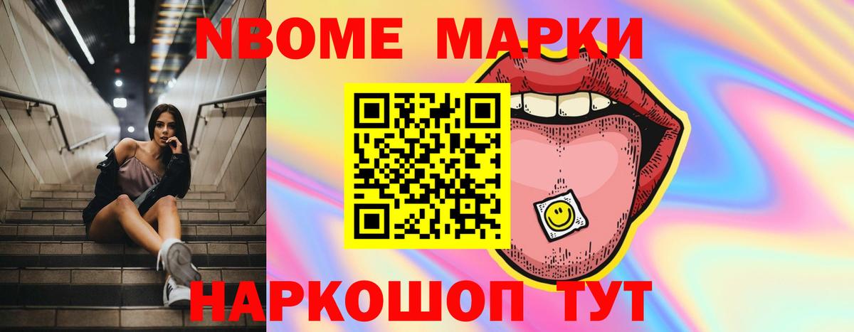 ЛСД экстази кислота  ЛСД экстази кислота  Кызыл  Вход с VPN 
