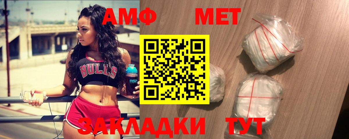 Гашик  Cocaine  Бошки Шишки  Кызыл  Вход с VPN  Alpha-PVP  Меф  Ляпка  Продажа наркотиков  Кокаин  Кетыч 